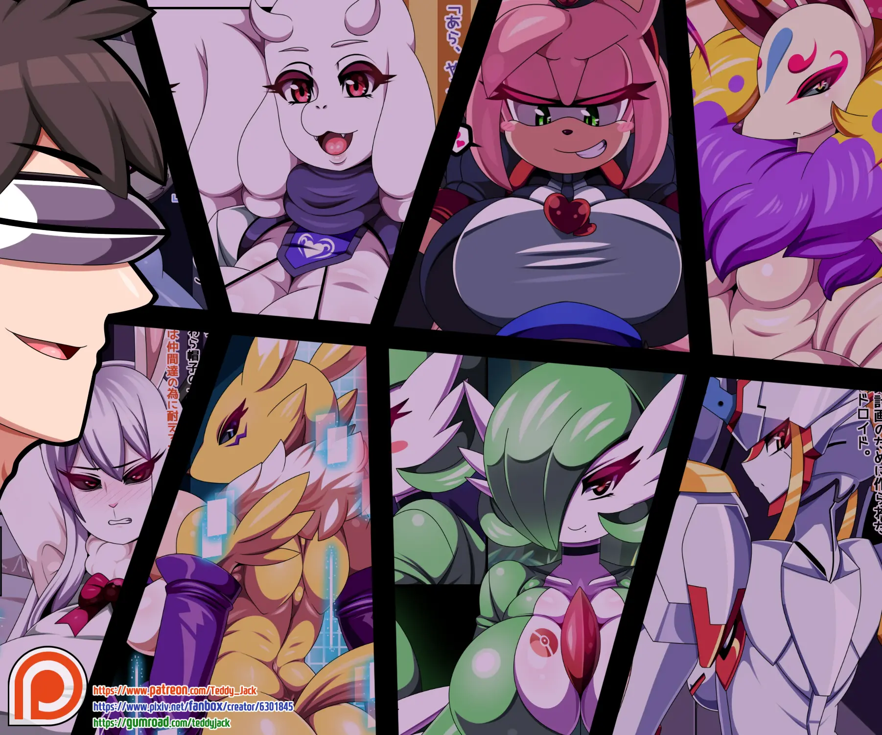 Kemono VR World (Uncensored)